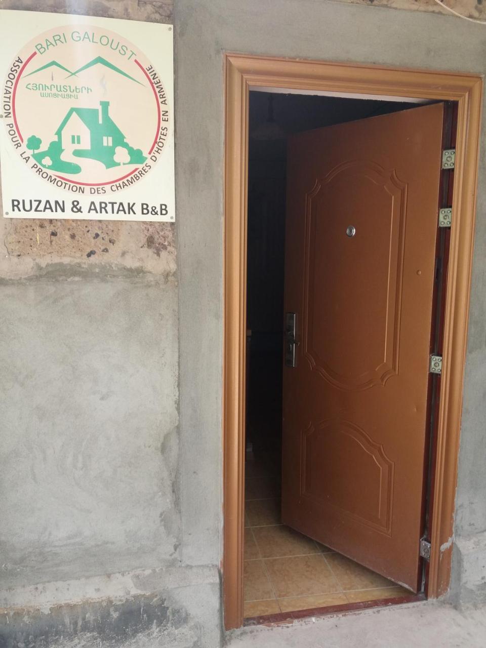 B&B Ruzan Yeghegnadzor 외부 사진